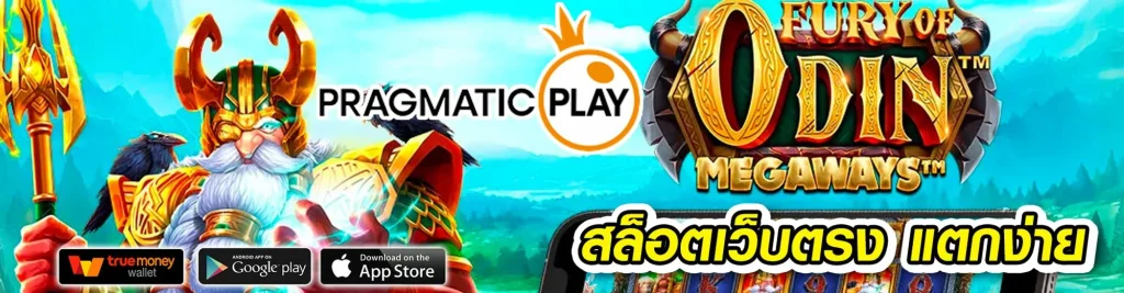 pangcha888